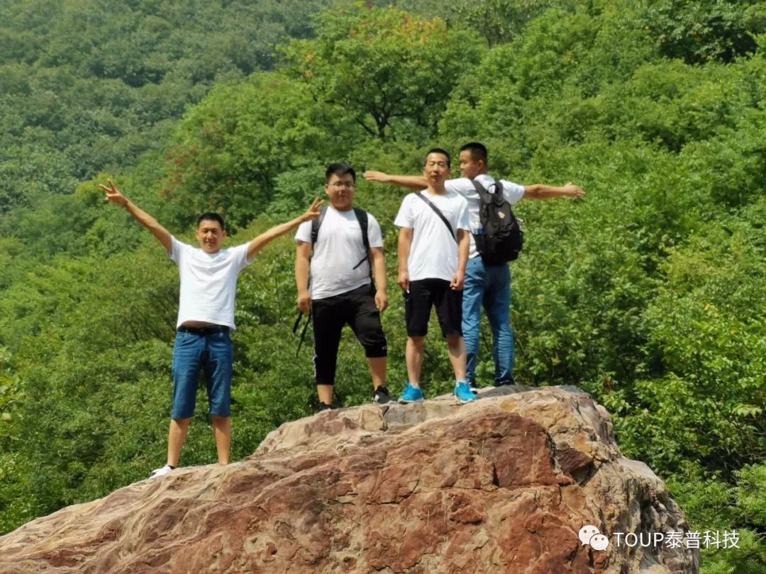 泰普齊聚八里溝