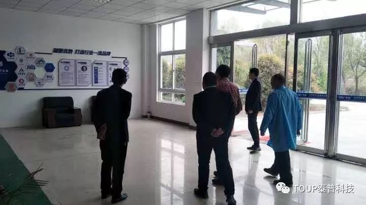 宋北光院長(zhǎng)參觀泰普科技
